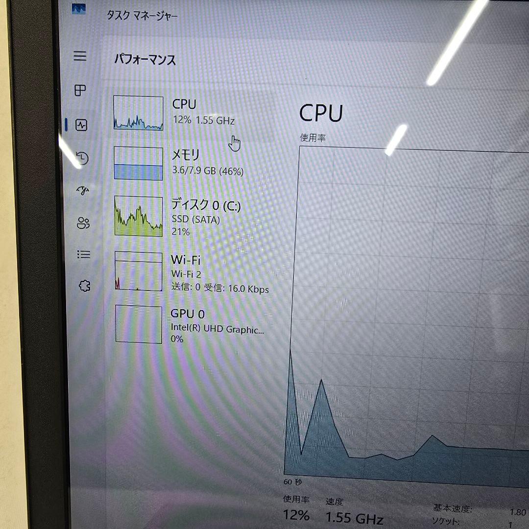 美品 HP Pavilion Laptop 15-cu0004TU