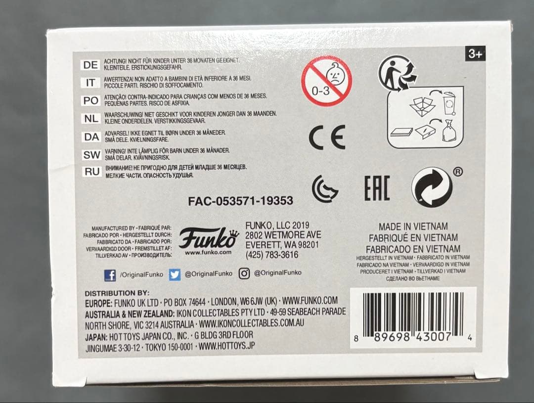 funko pop 529 スパイダーマン スパイダーバース マイルス モラレス