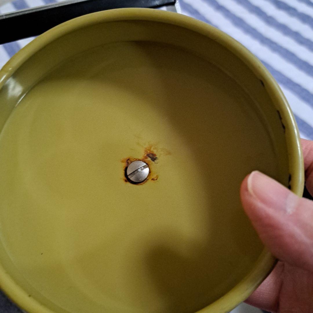 Cathrineholm キャサリンホルム 北欧 ケトル