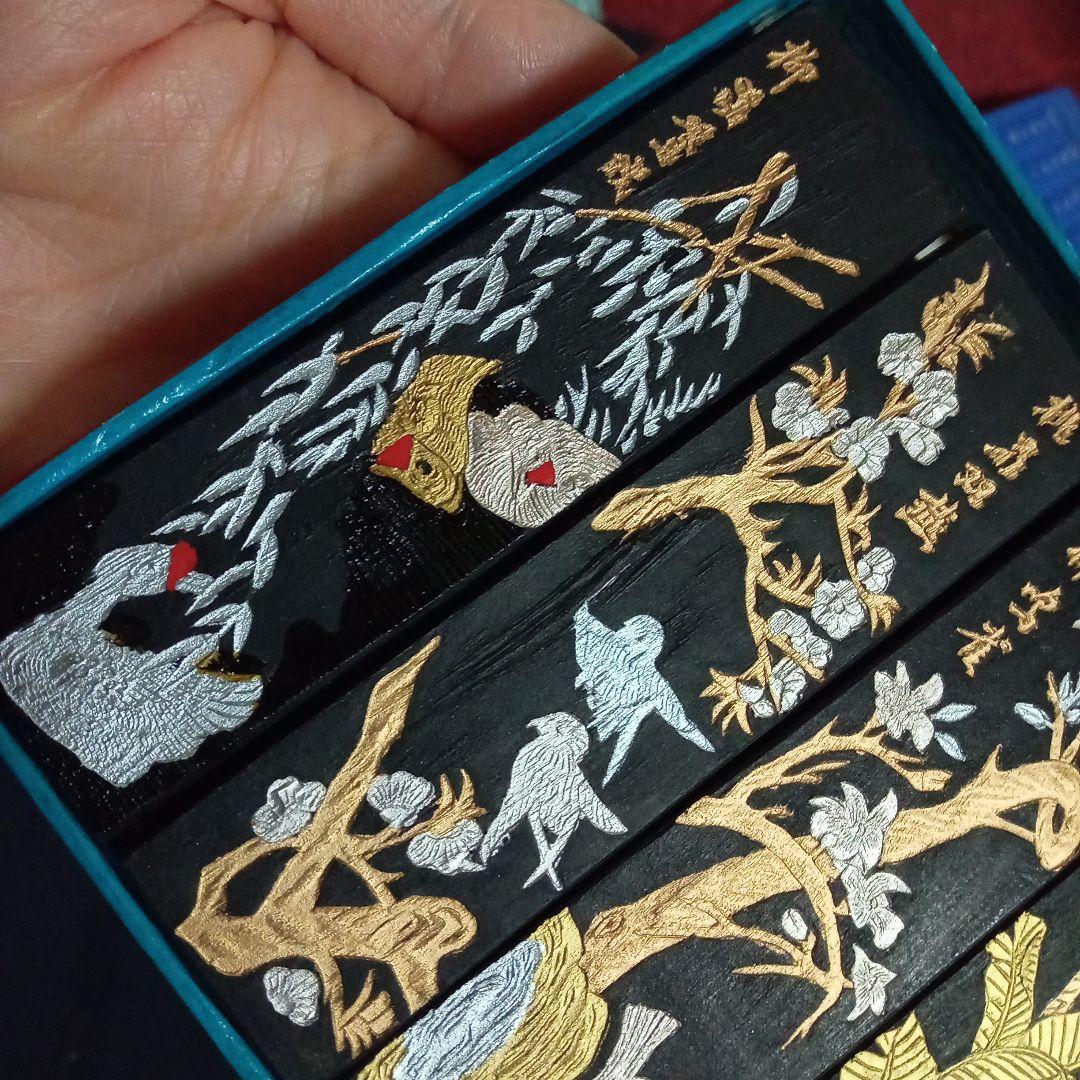 中国美術　骨董　墨　古墨　書道　アンティーク　コレクション