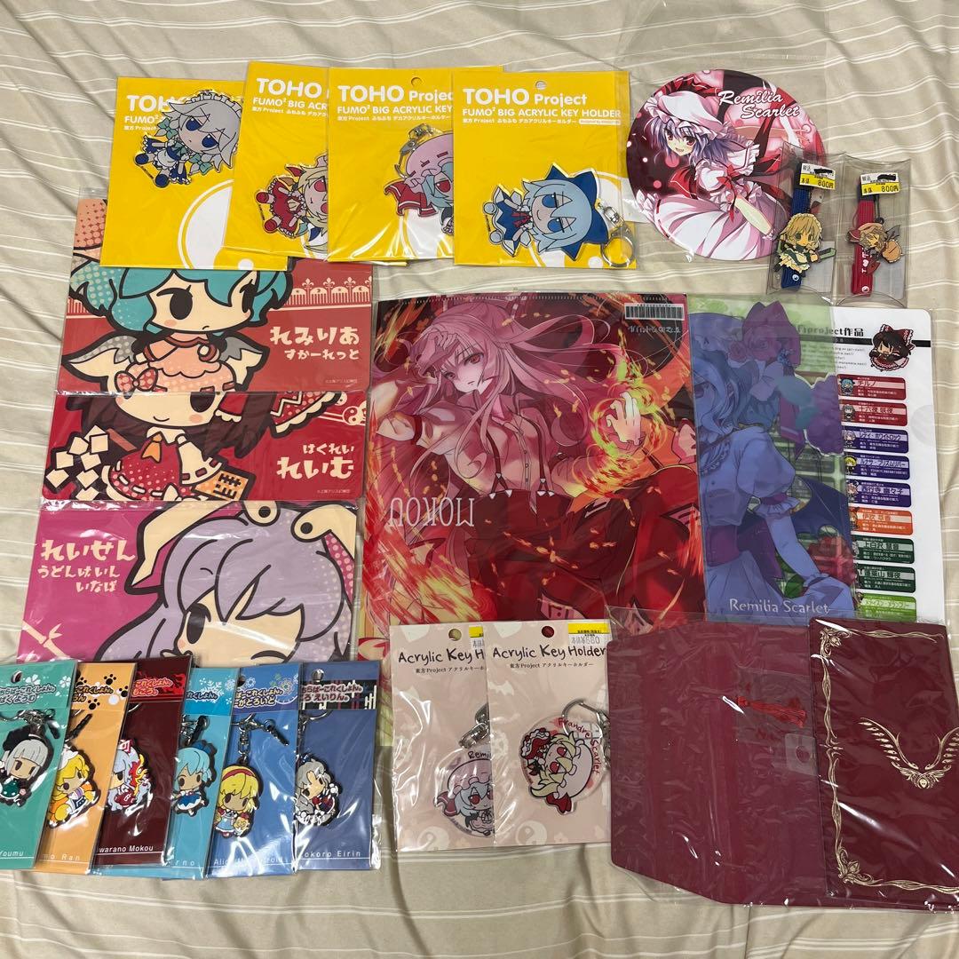 東方project グッズ