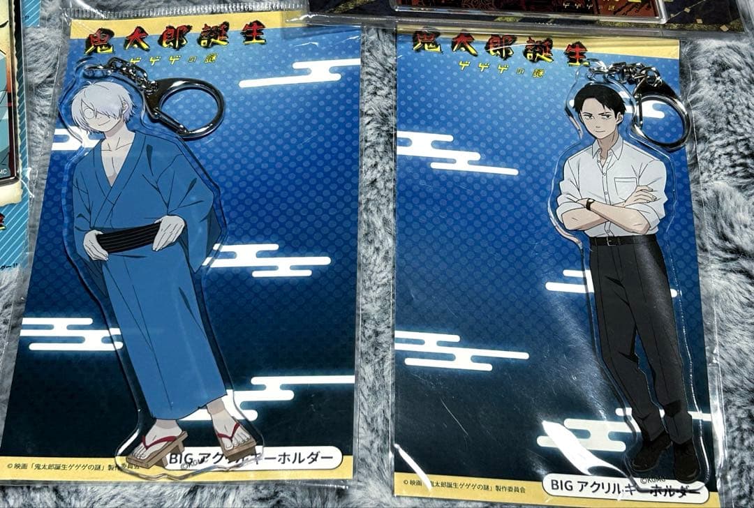 鬼太郎誕生 ゲゲゲの謎 ゲゲ郎 水木 アクリルキーホルダー アクリルスタンド