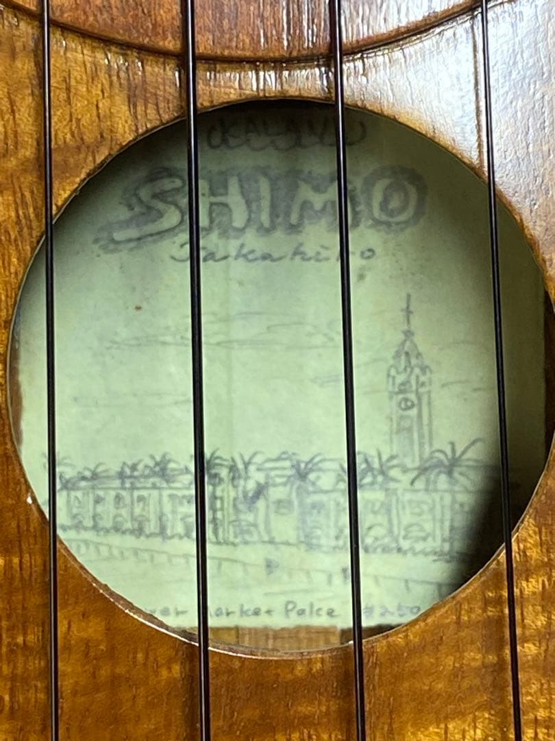 志茂 パイナップル ウクレレ ソプラノ Shimo