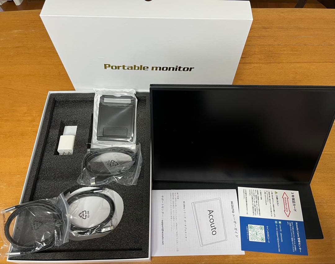 外付けモニター ポータブルWQXGA18型