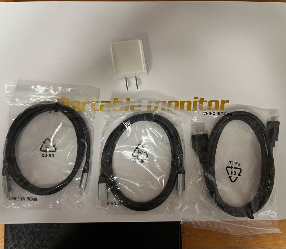 外付けモニター ポータブルWQXGA18型