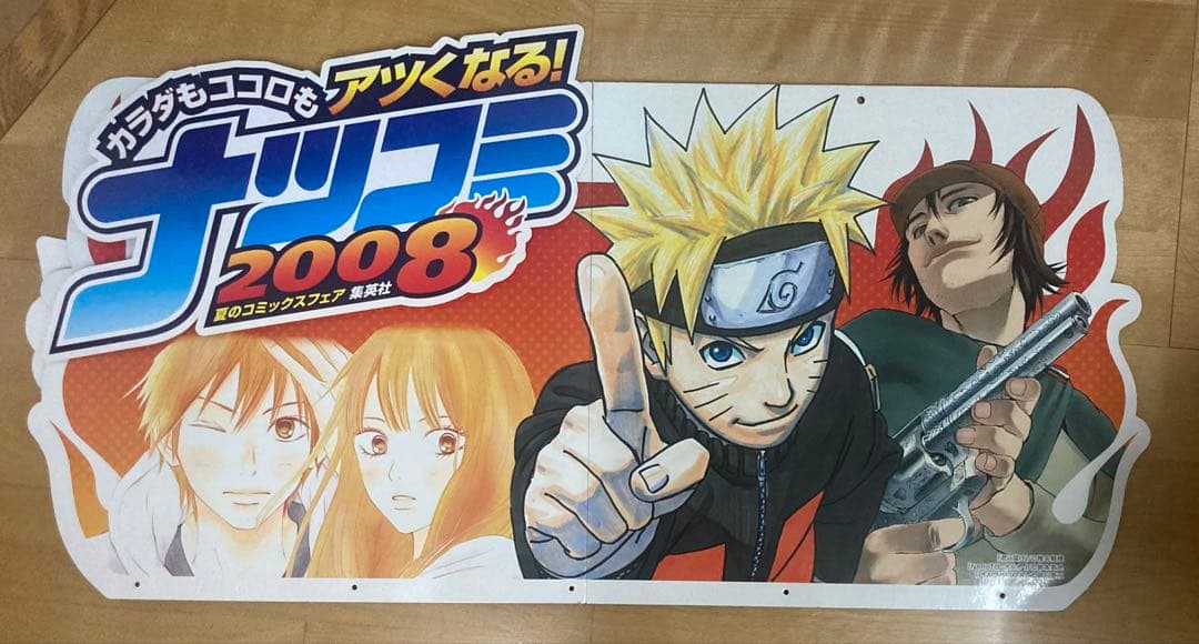 激レア　ワンピース　ナルト　ジョジョ　非売品店頭用看板