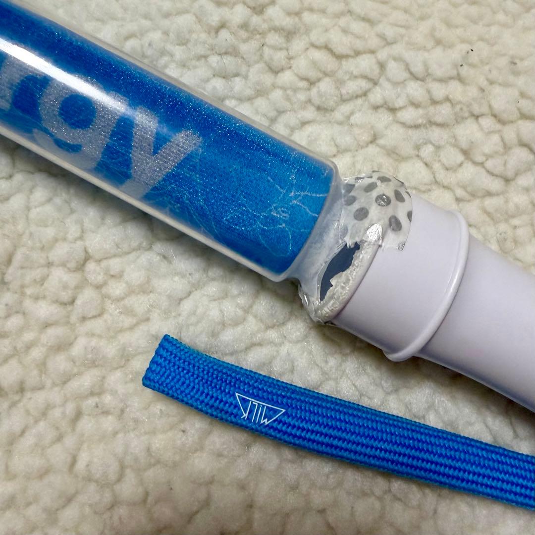 M!LK 塩﨑太智 energy ペンライト