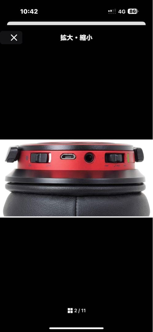 オーディオテクニカ ATH-WS660BT BRD ヘッドホン