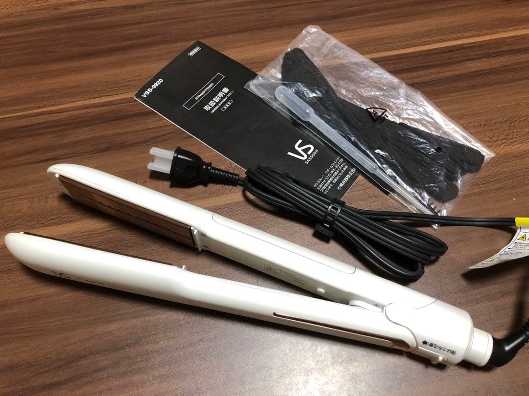 保証あり　ヴィダルサスーン ストレートアイロン　VSS-9920/WJ 新品