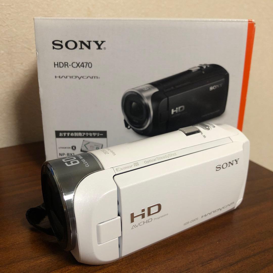 ほぼ新品 SONY HDR-CX470 ビデオカメラ