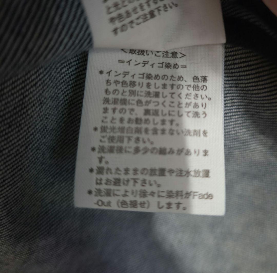 Vivienne Westwood ブラックシングルライダースジャケット