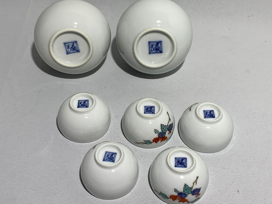 人間国宝　酒井田柿右衛門　柿右衛門　角福銘『渦福』 酒器セット