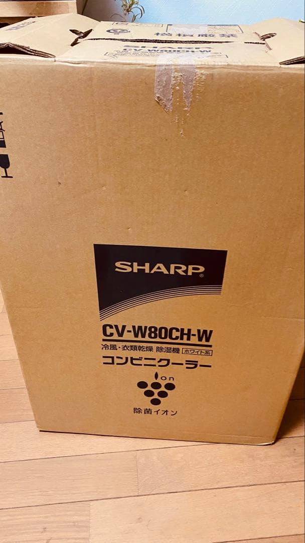 美品　SHARP 衣料乾燥用除湿機 CV-W80CH-W