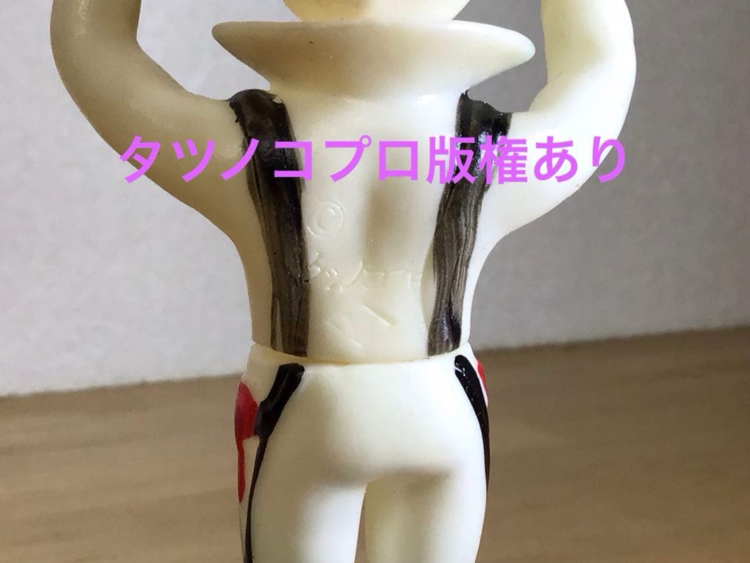 タカトク 新造人間キャシャーン フレンダー ミニソフビ 人形 駄玩具 アニメ