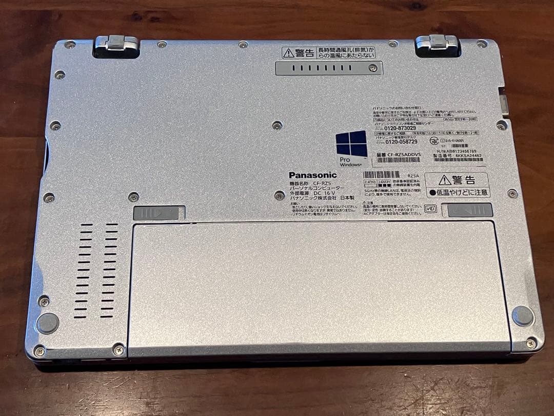 Win11Pro/10.1型/Let's noteレッツノートCFRZ5