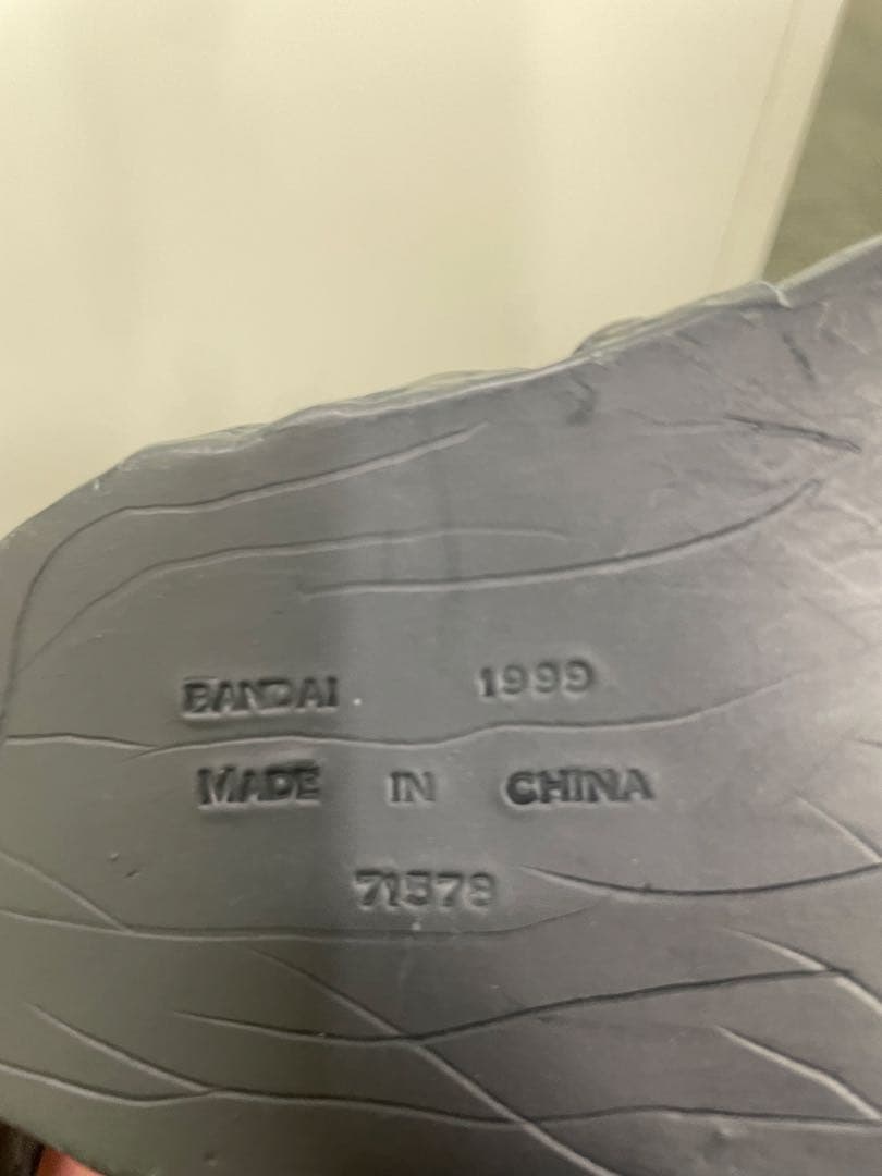 愛蔵版　ガメラ　1999 ビッグサイズフィギュア