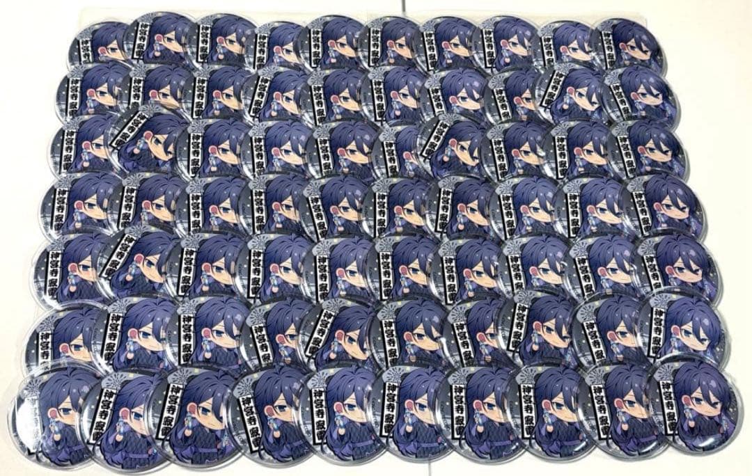 ヒプノシスマイク 神宮寺寂雷 マルイ 缶バッジ まとめ売り