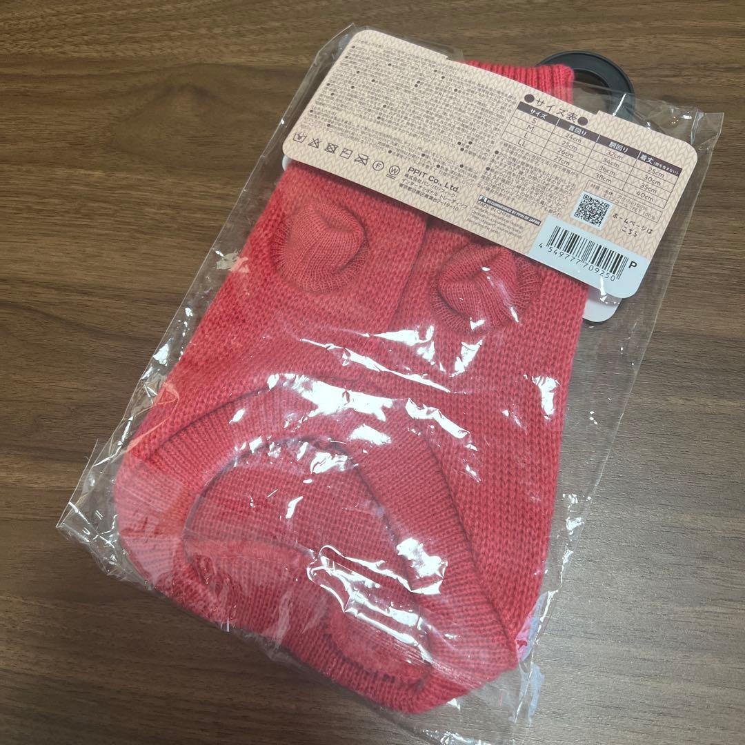 【5点おまとめ】ジェラートピケなど犬服　新品