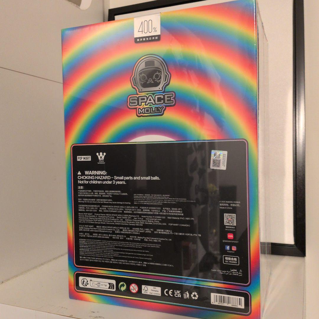 POPMART MEGASPACE MOLLY Rainbow 2.0 400％