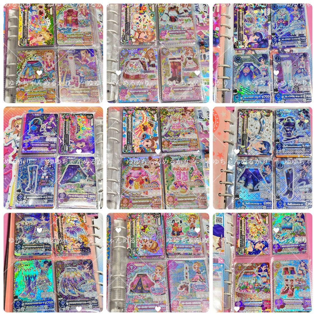 アイカツカード PR1枚入り 100枚まとめ売り