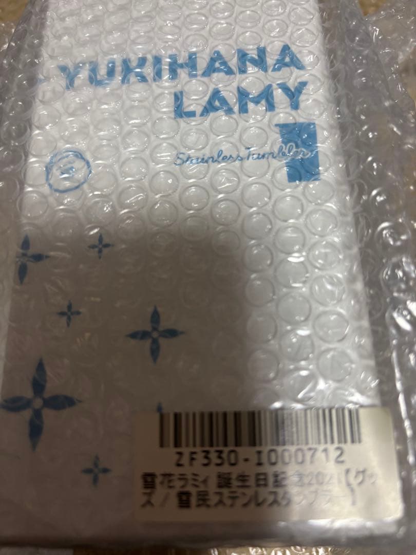 ホロライブ グッズセット