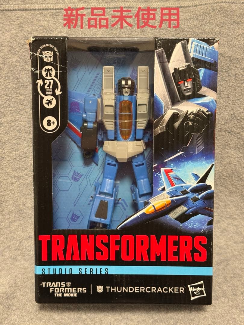 【新品】トランスフォーマー スタジオシリーズボイジャークラス サンダークラッカー