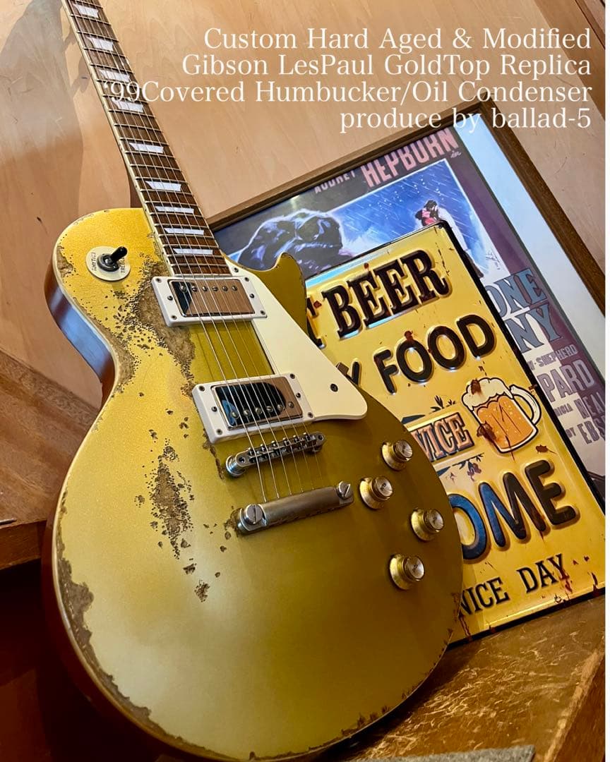“レリック&エイジド“レスポールゴールドトップレプリカ/オイルコンデンサー搭載⭐︎
