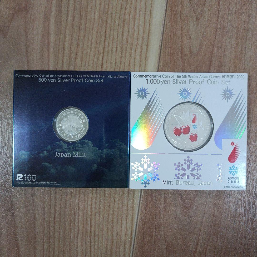 【2点出品】第5回アジア冬季競技大会青森2003、中部国際空港開港記念プルーフ