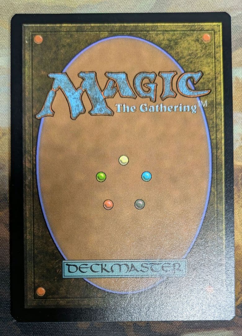 再誕世界、エムラクール/Emrakul, the World Anew foil