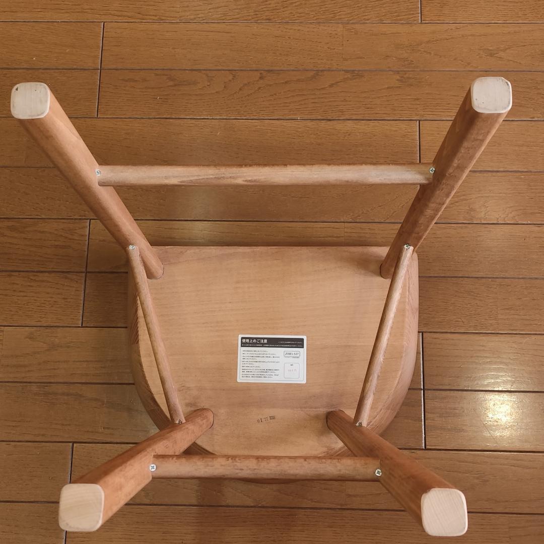 KANADEMONO シューメーカーチェアタイプ No.49と42の中間サイズ