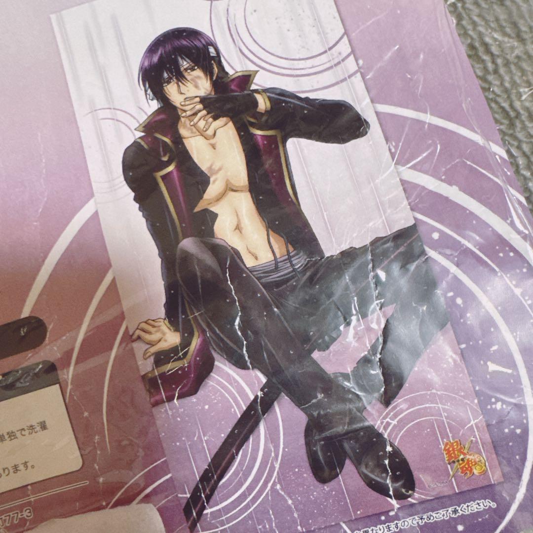 銀魂 高杉晋助 ビッグタオル