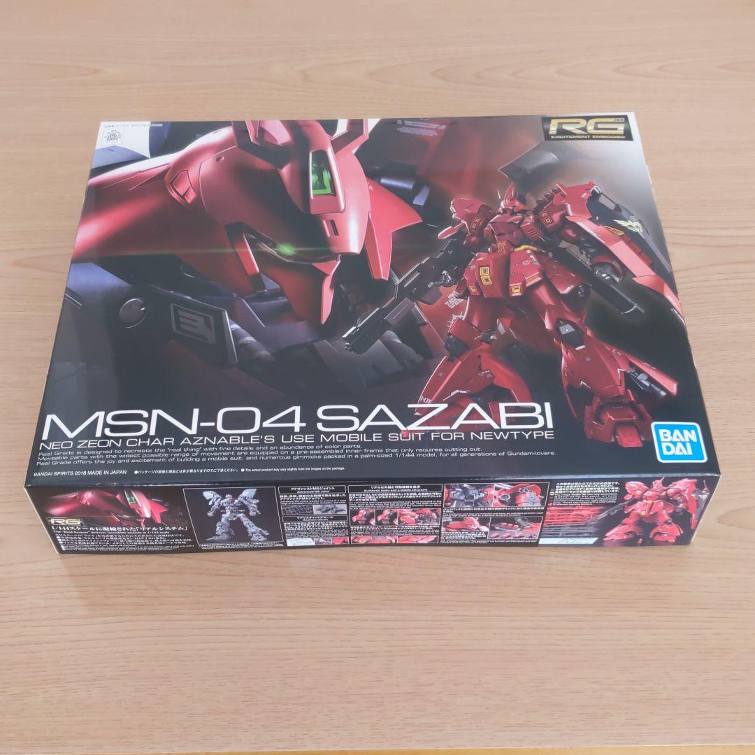 RG 機動戦士ガンダム 逆襲のシャア サザビー 1/144スケール 色分け済み