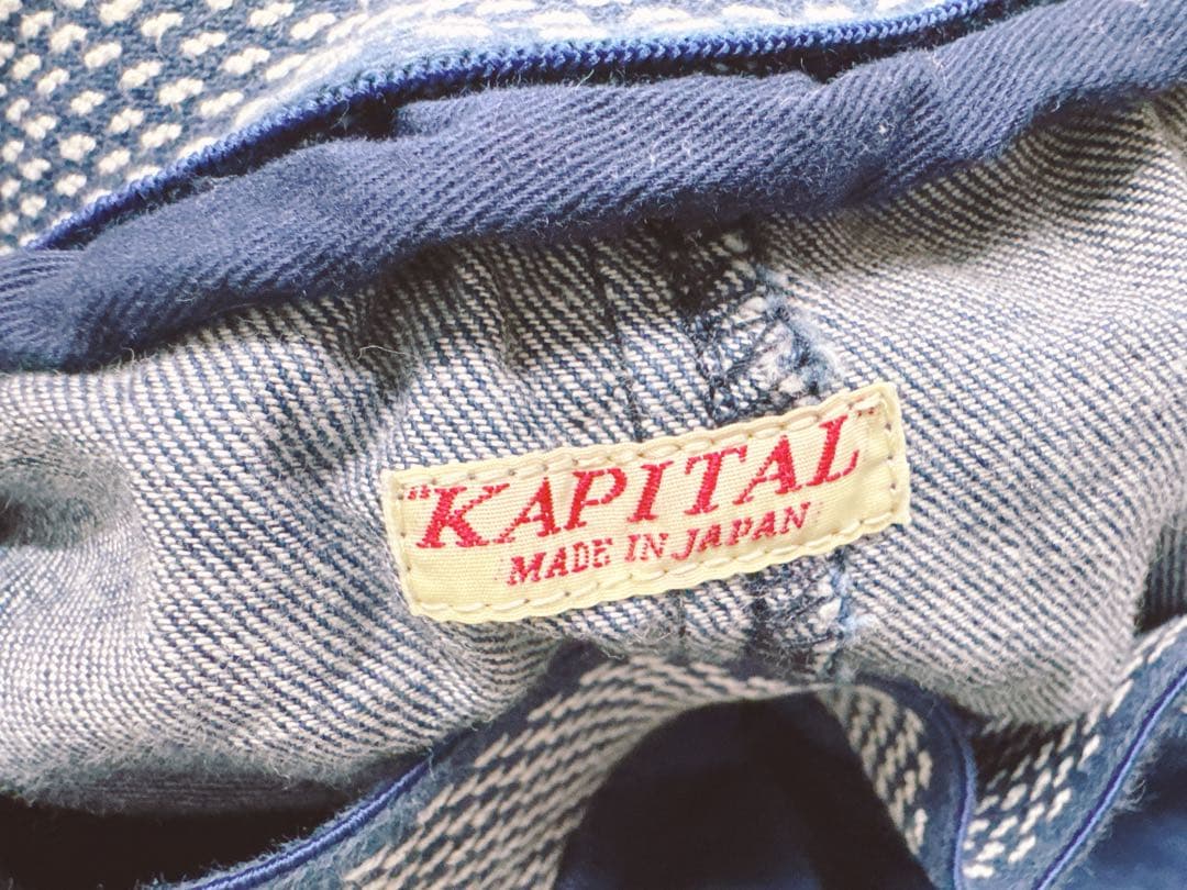 kapital 8oz デニム　MAKANAI ラップパンツ　風呂敷刺繍