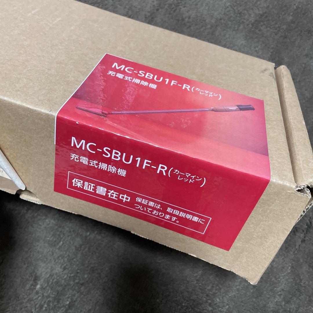 MC-SBU1F-R パナソニック 掃除機 スティッククリーナー レッド