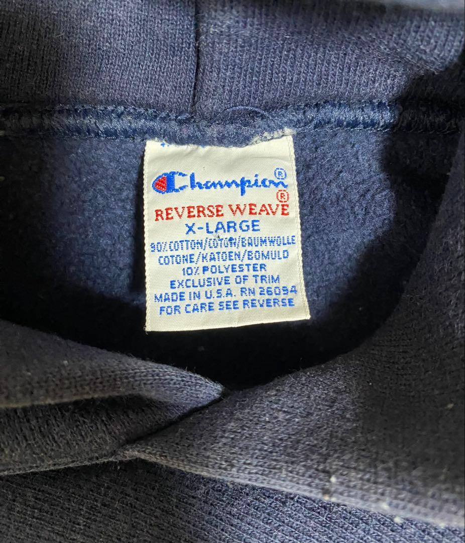 90s champion リバースウィーブ　パーカー　XL USA製