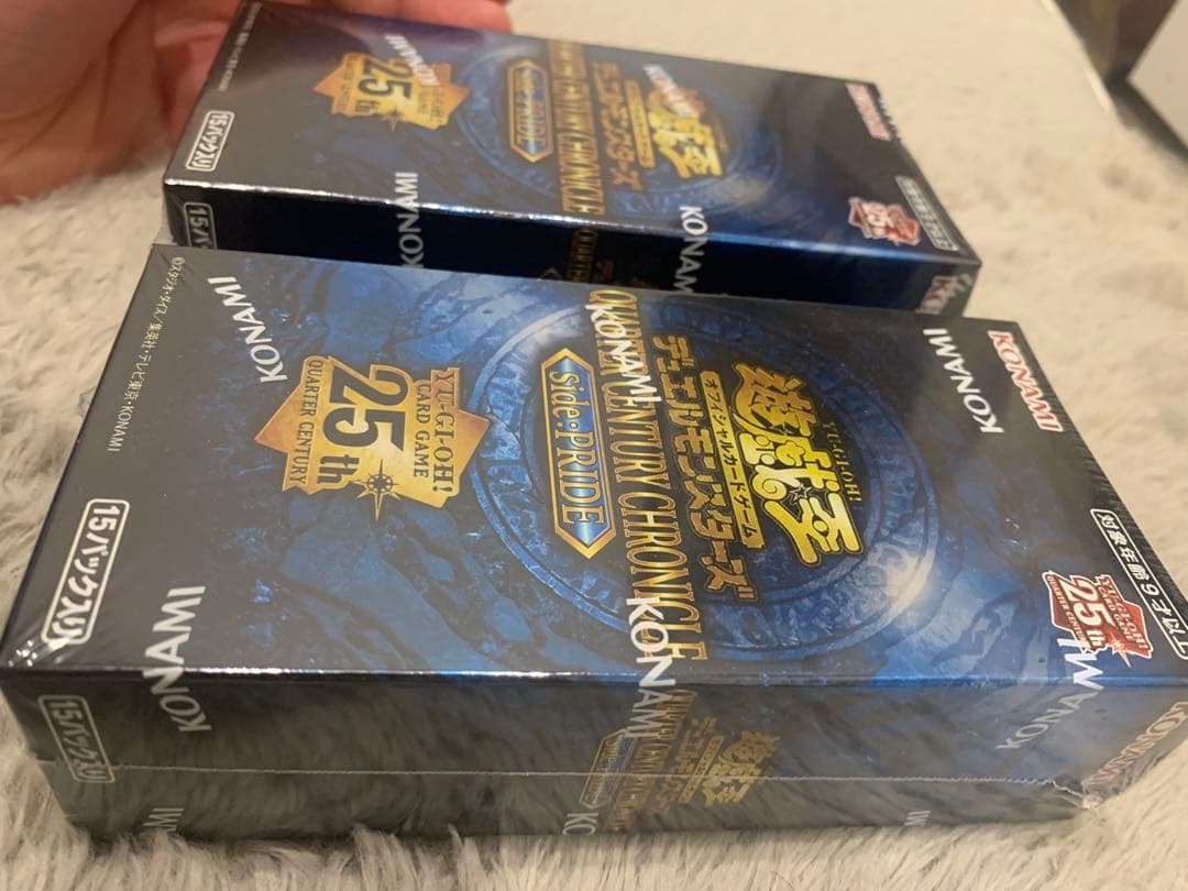 遊戯王QUARTERCENTURYCHRONICLE sidePRIDE2box