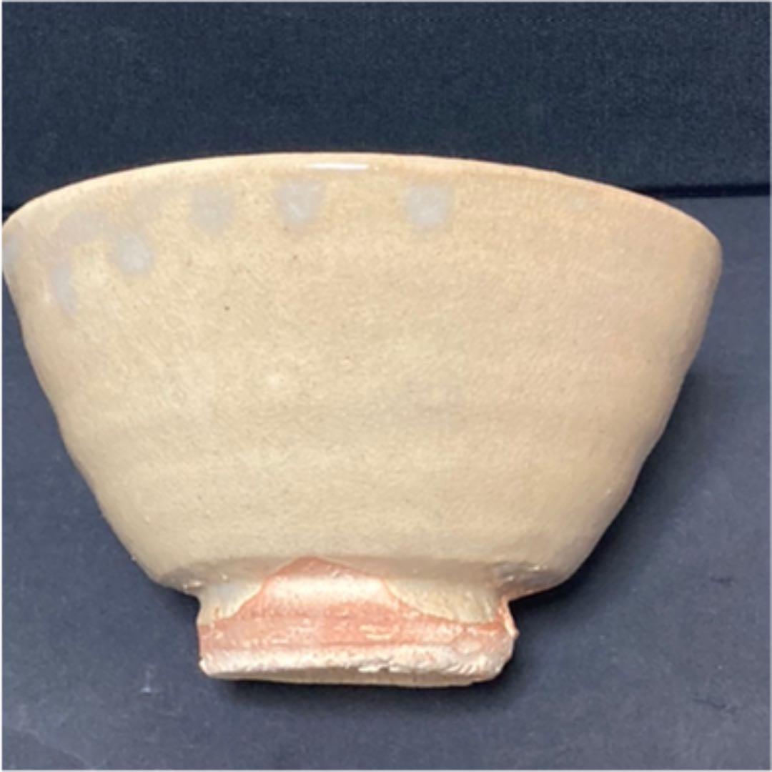 茶碗 抹茶碗 萩焼　萩窯　野坂江月堂　野坂康起