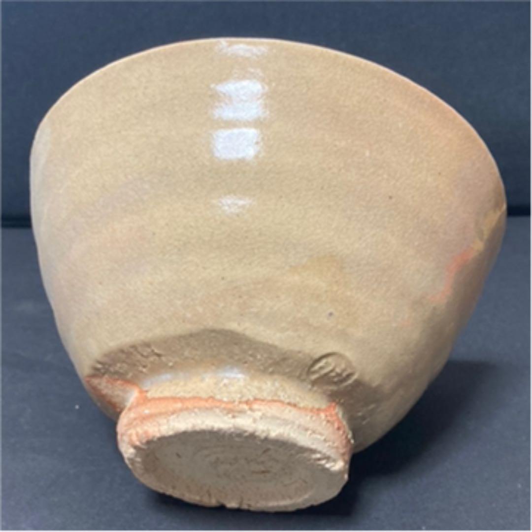 茶碗 抹茶碗 萩焼　萩窯　野坂江月堂　野坂康起