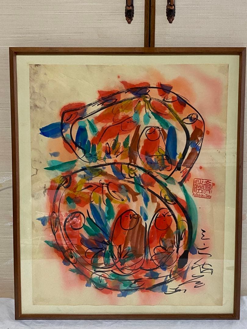 佐藤勝彦　絵画