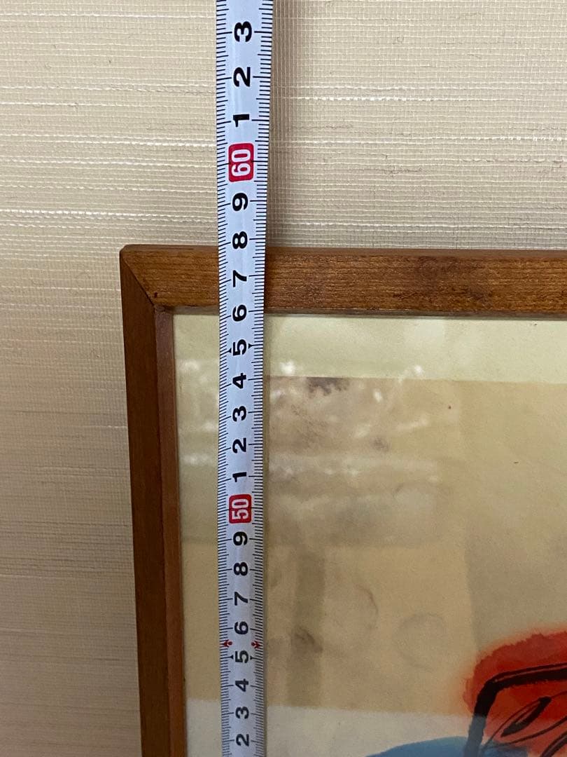 佐藤勝彦　絵画