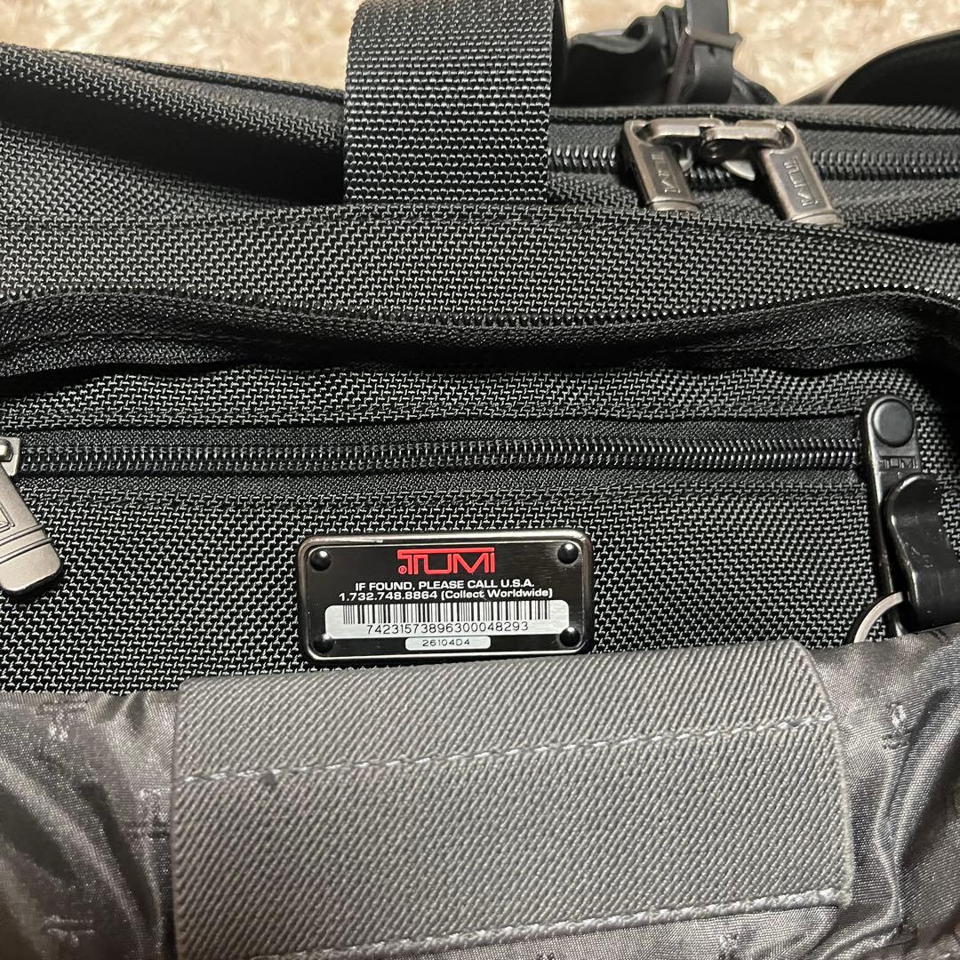 TUMI トゥミ　キャリーケース　キャリーバッグ　ビジネスバッグ　廃盤