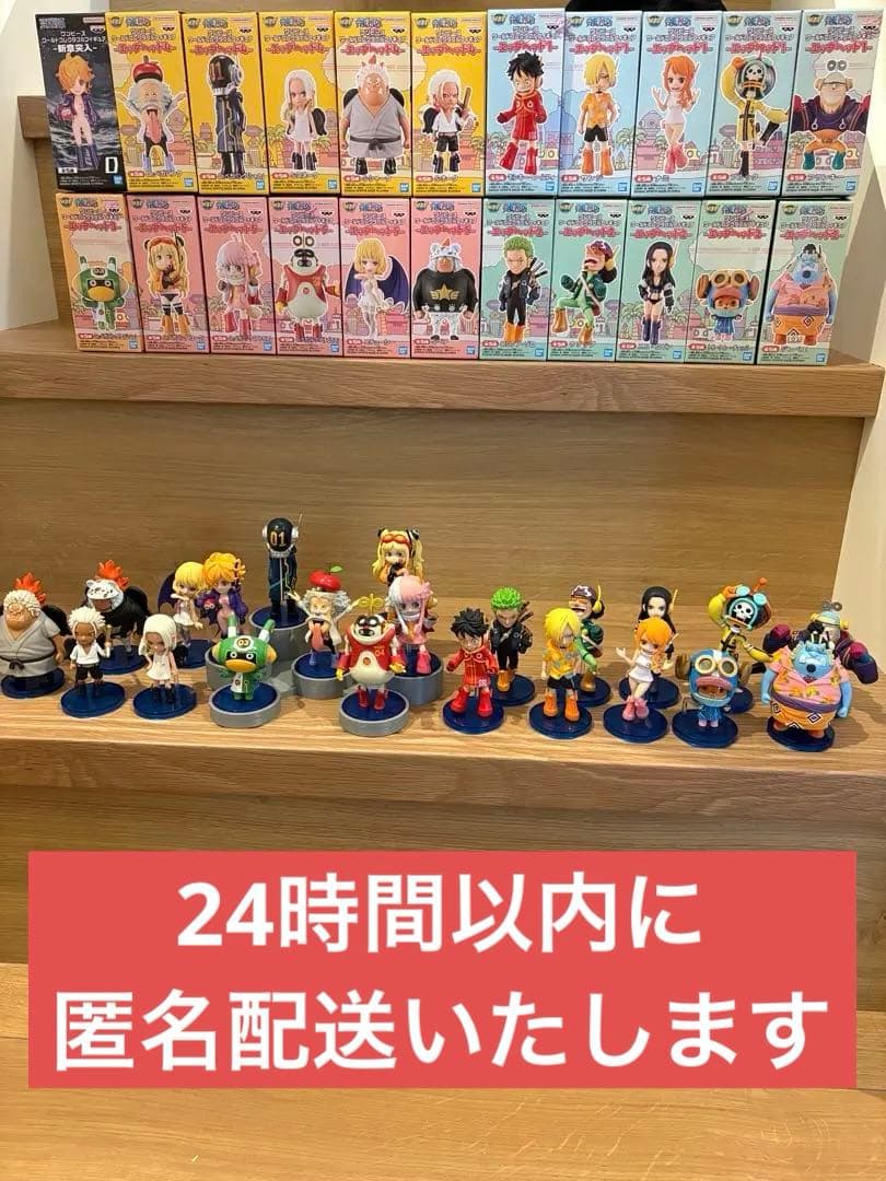 ワンピース　ワーコレ　エッグヘッド1 2 4 5コンプ＋リリス・エジソン