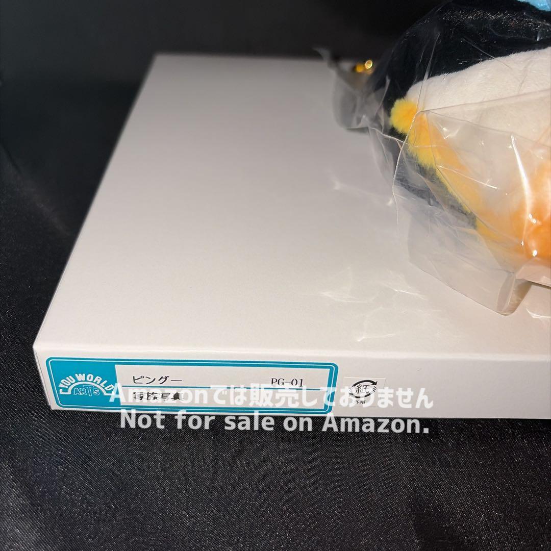 ピングー ピンガ アートフレーム 額縁 家族写真 にこにこ ピングー ぬいぐるみ