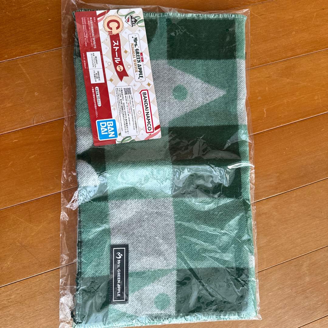 ⚠︎最終値下げ一番くじ ミセス Mrs. GREEN APPLE セット売り