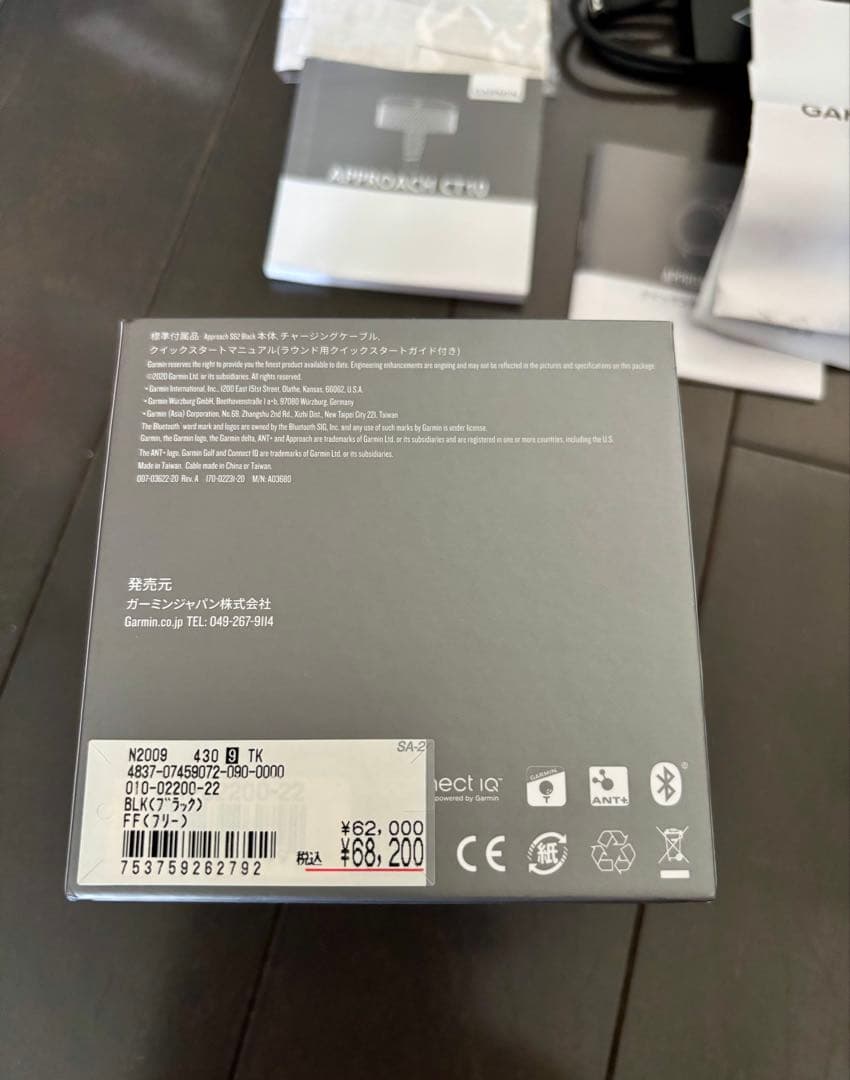 Garmin Approach S62 GPSナビ　ブラック