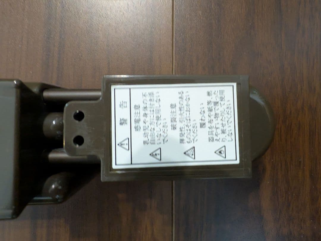 森永ウインドウラジエーターW/R1219窓暖房