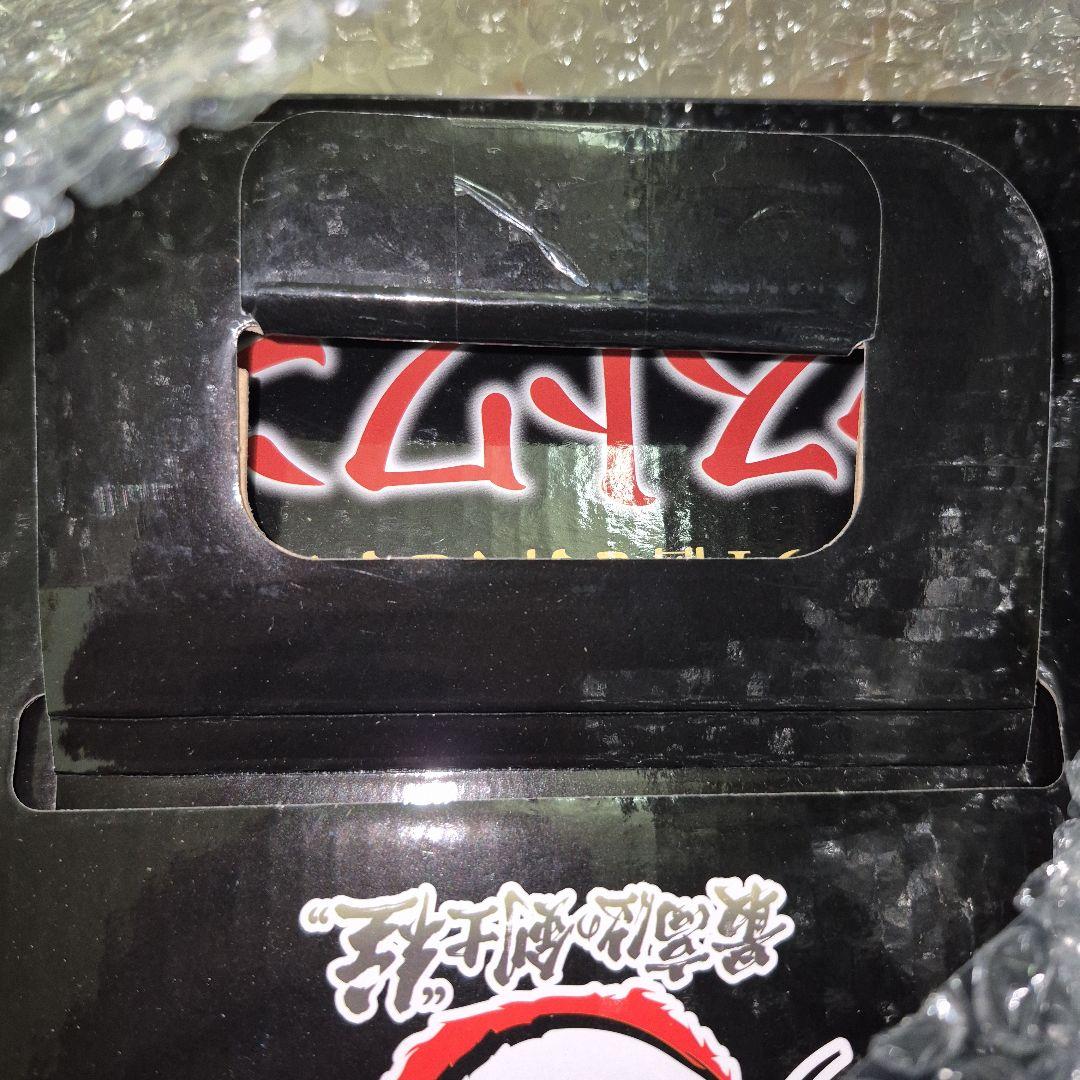 鬼滅の刃 煉獄杏寿郎 マスタライズ ラストワン未開封品