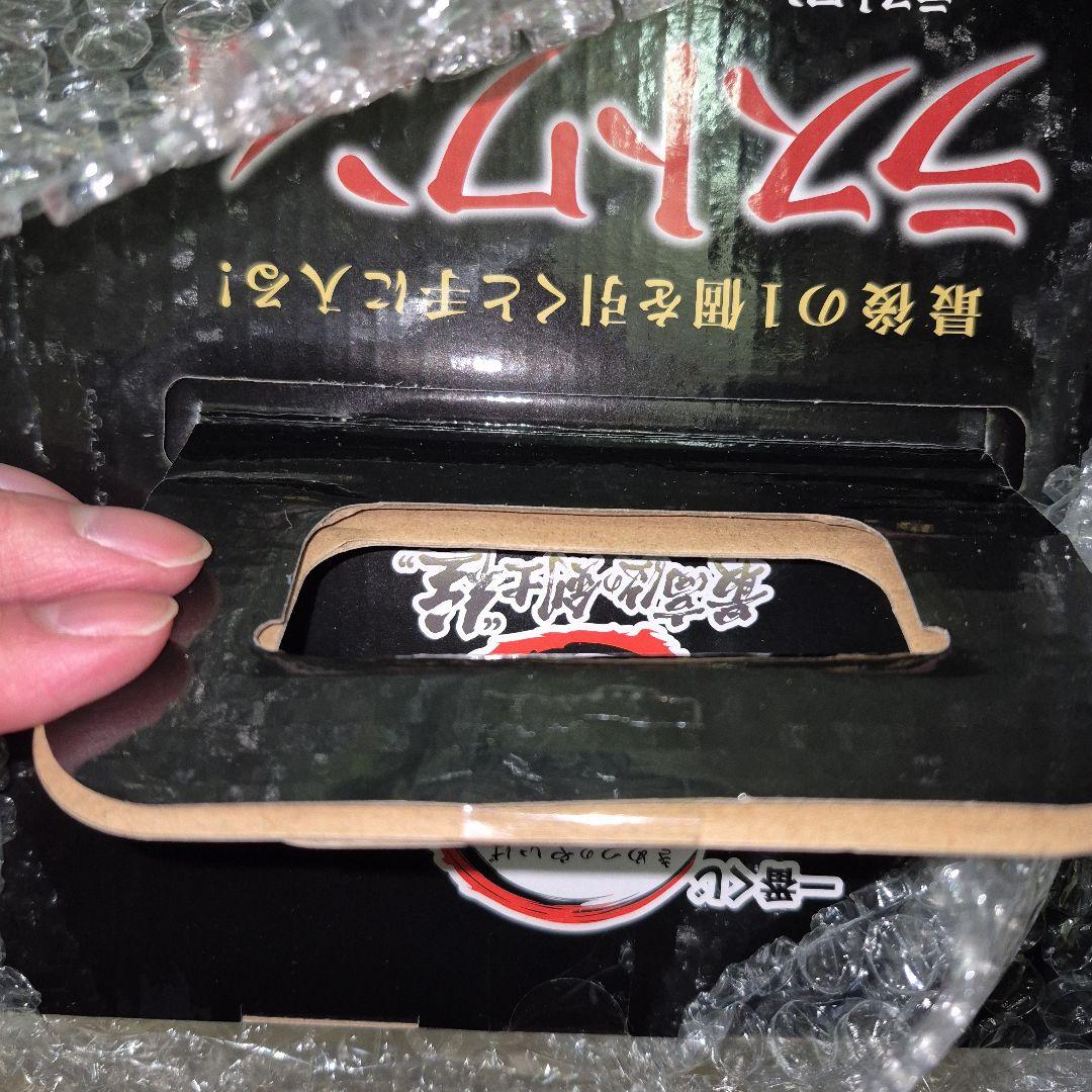 鬼滅の刃 煉獄杏寿郎 マスタライズ ラストワン未開封品