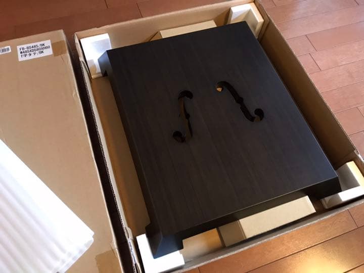 Fuhlen Fボード スピーカー・コンポーネントベース（ブラック）