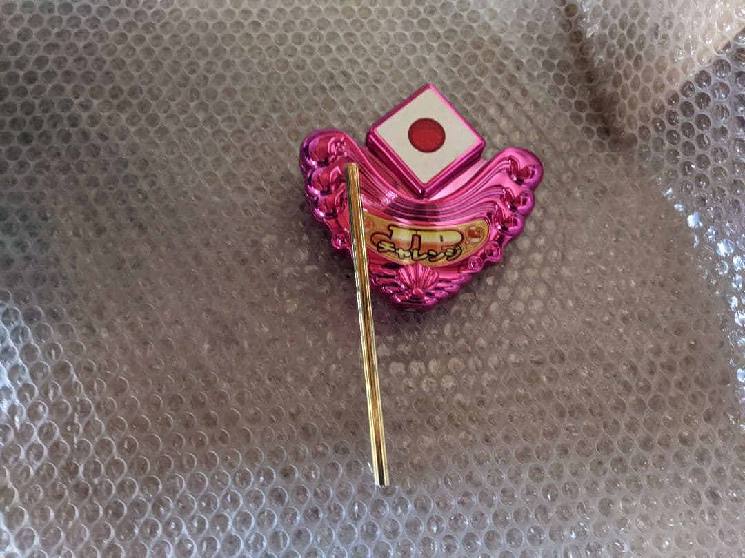 海物語　ラッキーマリンシアター　ウェーブルーレット　メダルゲーム